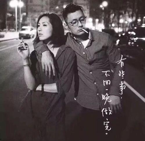 春娇与志明 演员表,青春爱情喜剧的星光熠熠