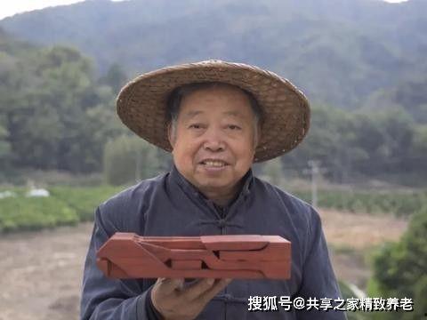 网红爷爷 微博,微博上的人气长者，讲述生活智慧与人生感悟”