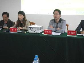 李单图片,探寻东方艺术之美