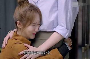 娱乐最腻情侣,最腻人的爱情故事