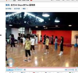 街舞淘汰背景音乐,热血沸腾！街舞淘汰赛背后的燃情旋律