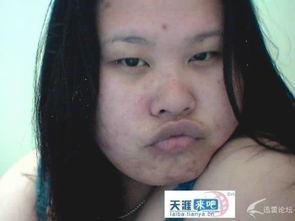 真实丑女人生活照片,揭开真实丑女人生活照背后的故事