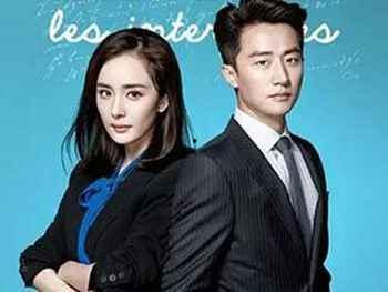 亲爱的翻译官的演员,实力派与新生代同台竞技