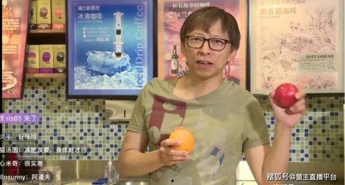 星魅世纪网红,引领潮流的数字偶像新势力