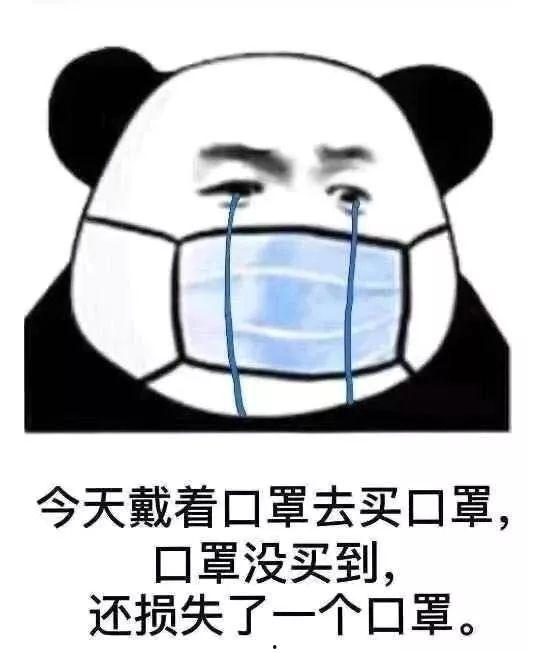戴搞笑,笑出腹肌的欢乐时光