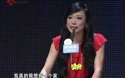 非诚勿扰 女嘉宾 资料,魅力与才情的完美融合